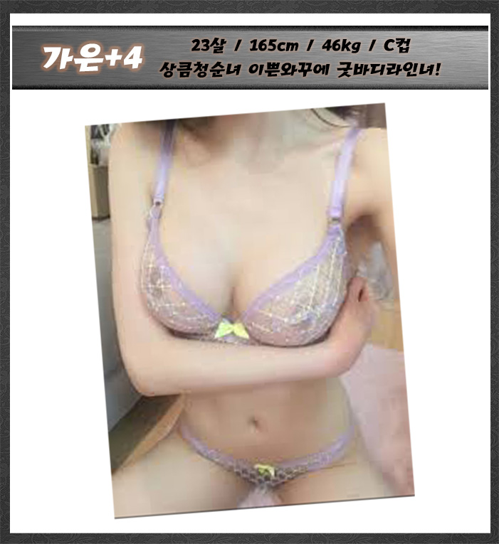 가은.jpg