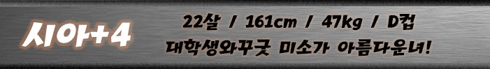 시아띠.jpg