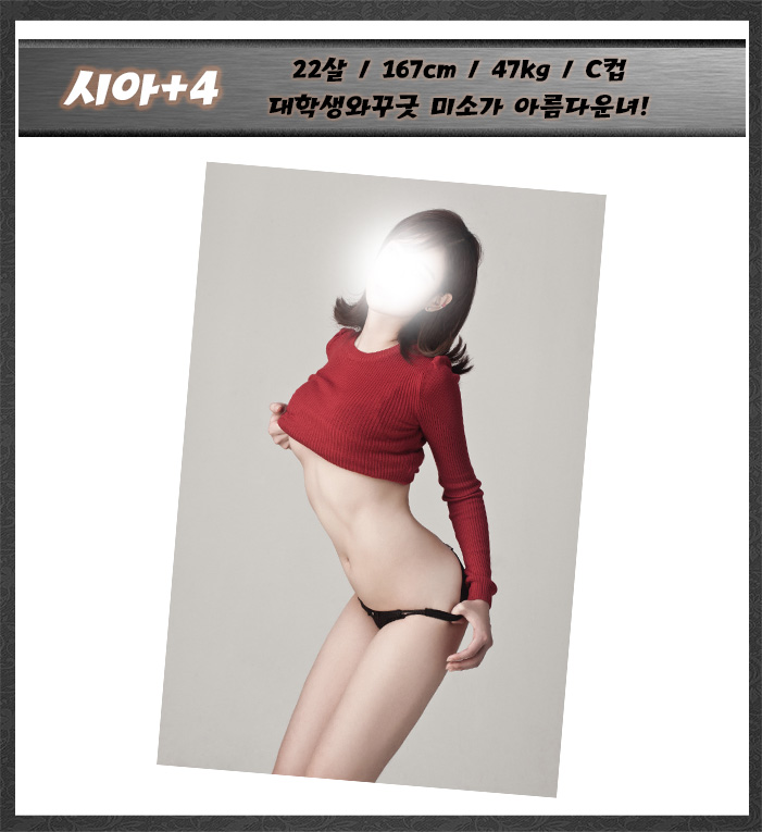 시아.jpg