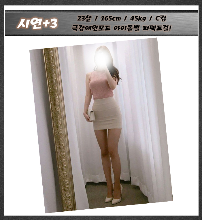 시연.jpg
