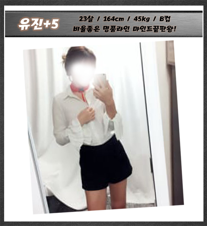 유진.jpg