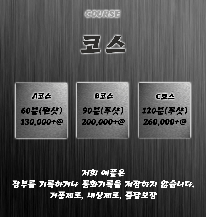 이벤트.jpg
