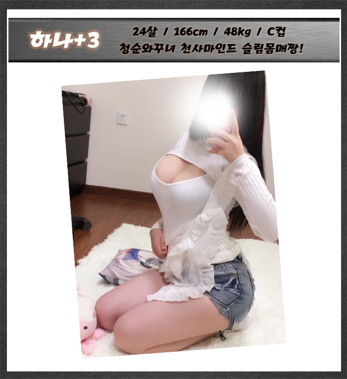 하나.jpg