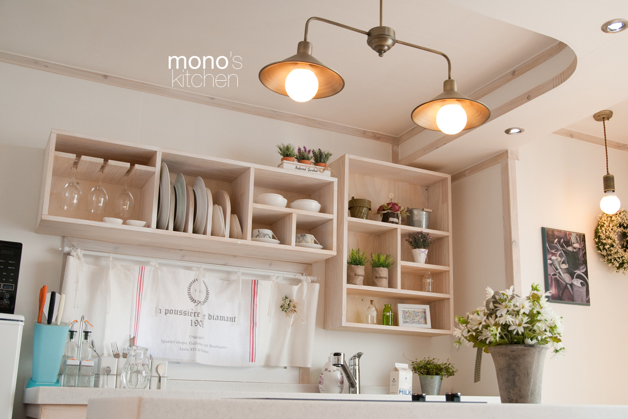 mono's kitchen