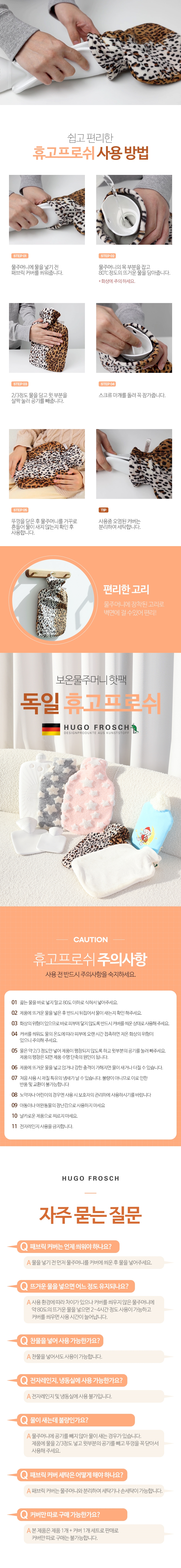 상세 이미지