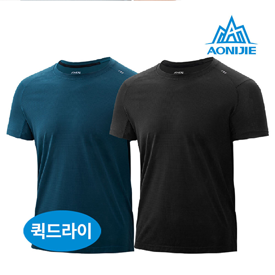 [오니지] 기능성 반팔 티 퀵드라이 스포츠 초경량 스포츠웨어 AONIJIE 오유프로 MT25