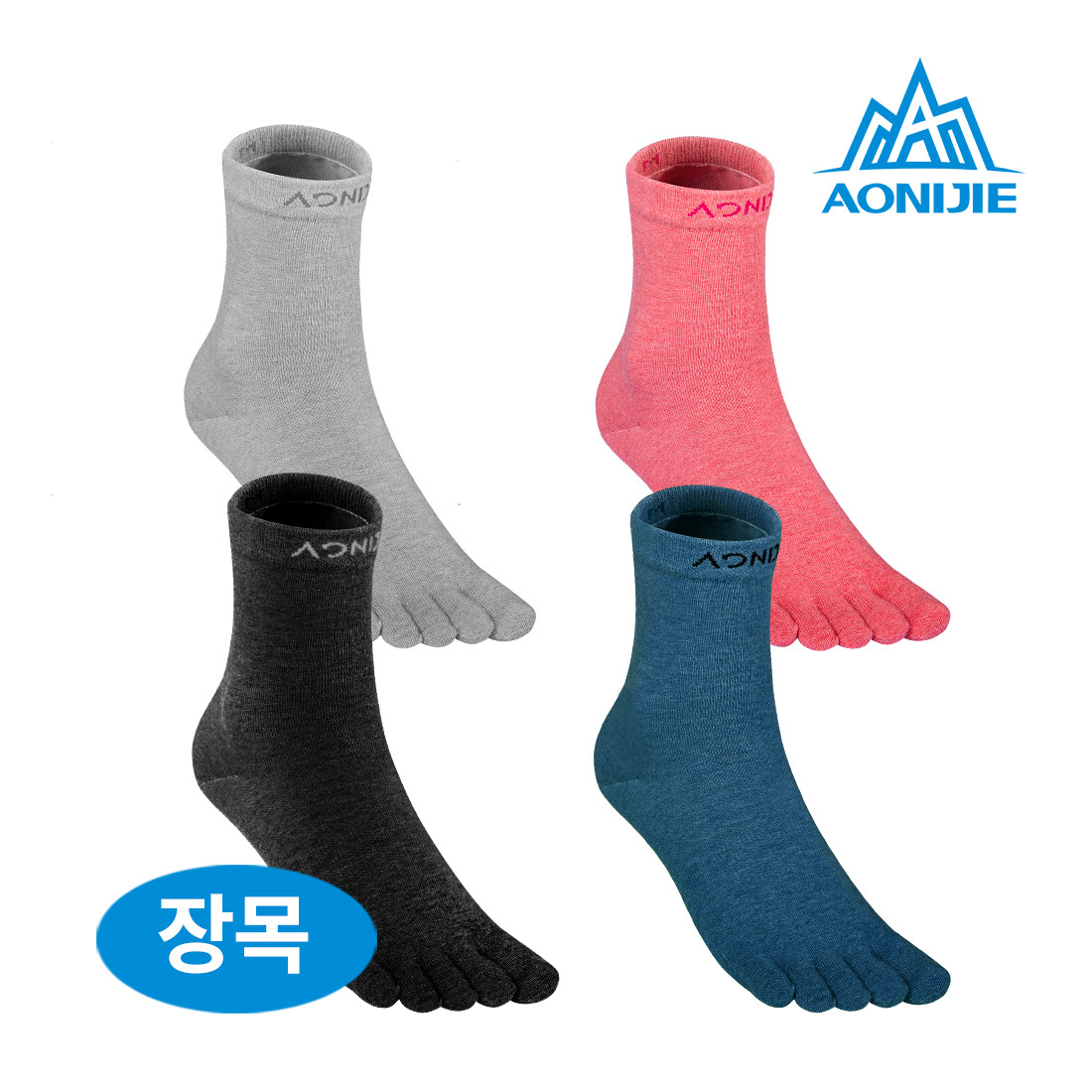 [오니지] 기능성 발가락 양말 스포츠 러닝 마라톤 조깅 헬스 등산 AONIJIE E4813