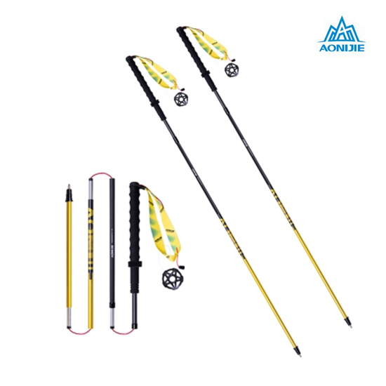 [오니지] 노르딕워킹 스틱 초경량 등산스틱 트레일러닝 하이킹 트레킹폴 MIX (2개 1세트)