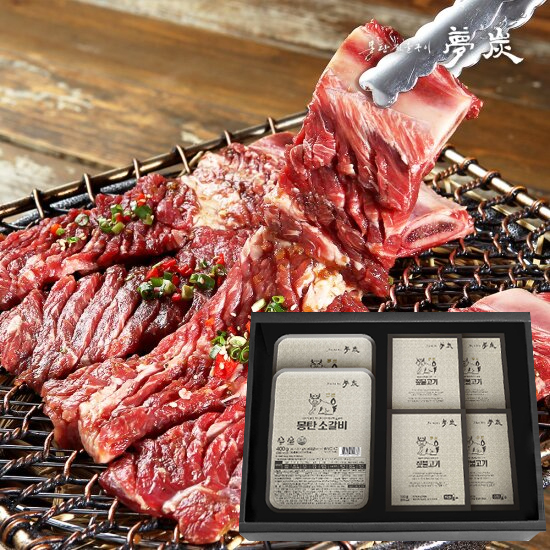 [몽탄] 웨이팅맛집, 몽탄 양념 소갈비 400g 2팩+짚불고기 180g 4팩