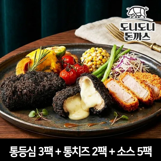 ★5팩★정형돈 도니도니 돈까스 통등심 3팩 통치즈 2팩+기본소스5팩