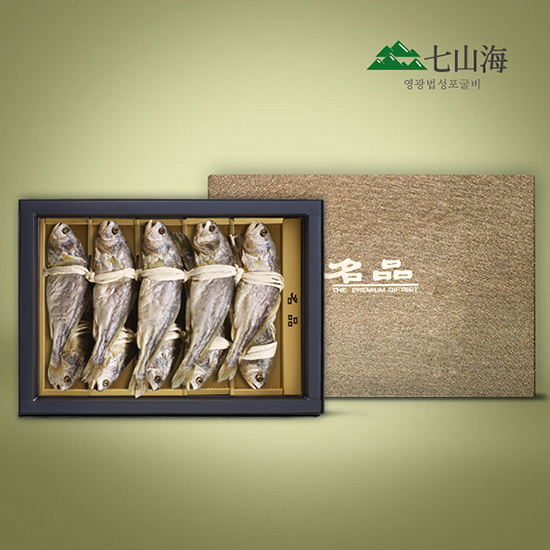 [칠산해]석달말린[부세]보리굴비세트 3호/굴비 10미
