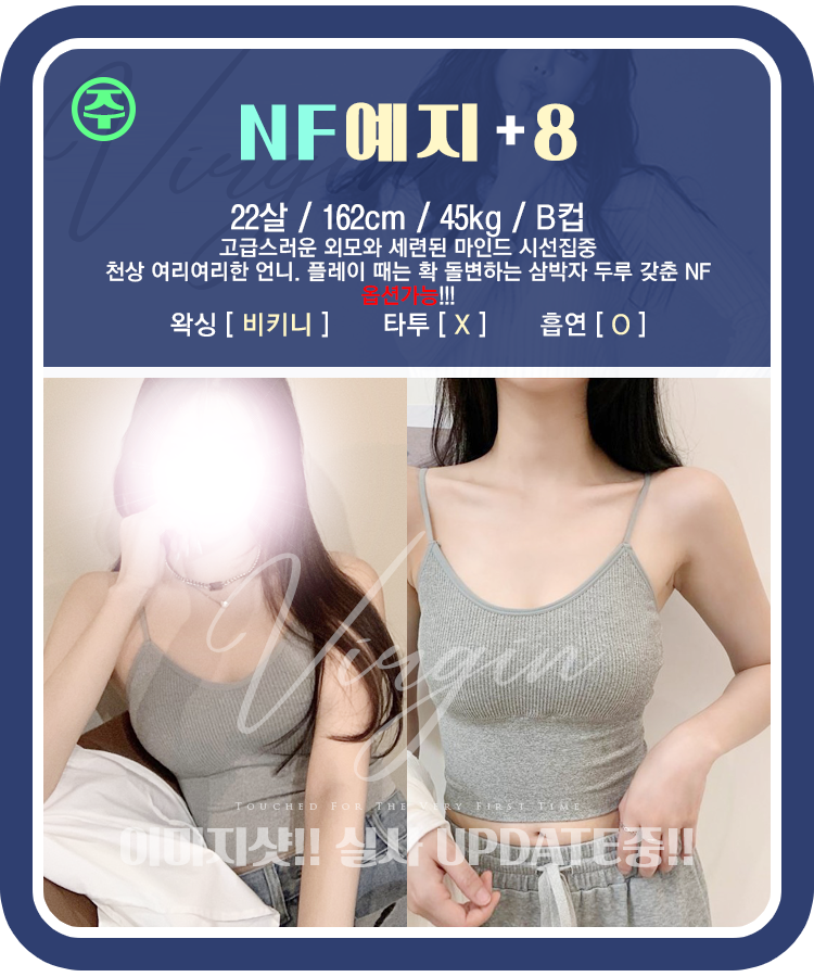 예지.png